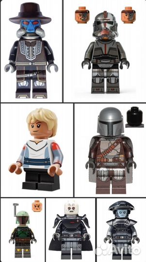 Lego Star Wars минифигурки
