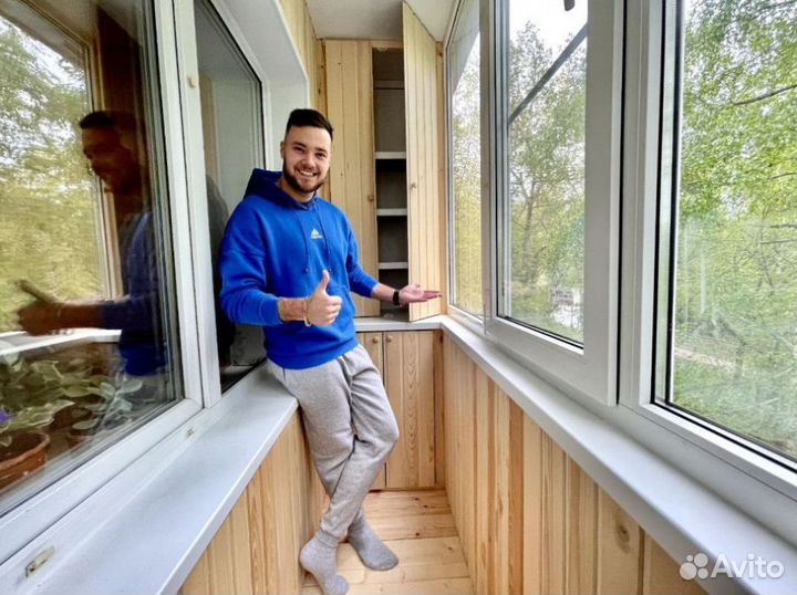 Балконы/лоджии 