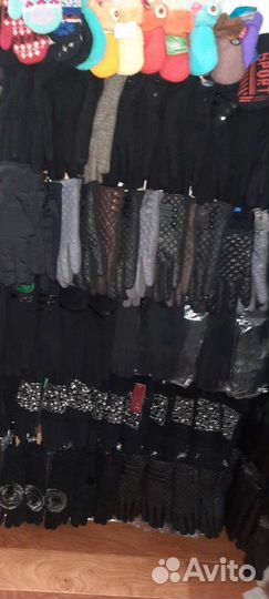 Перчатки варежки