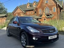 Infiniti QX50 2.5 AT, 2015, 110 000 км, с пробегом, цена 2 400 000 руб.