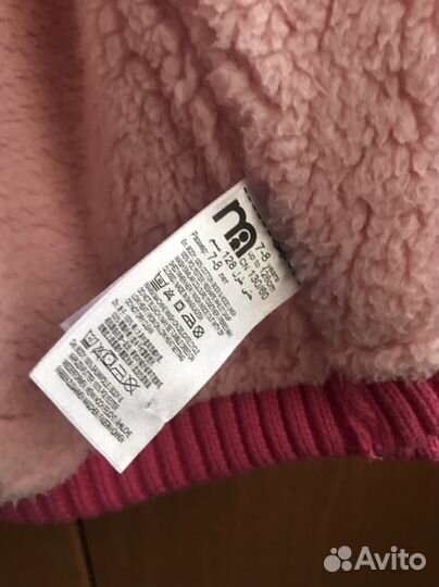 Теплая кофта для девочки 104 110