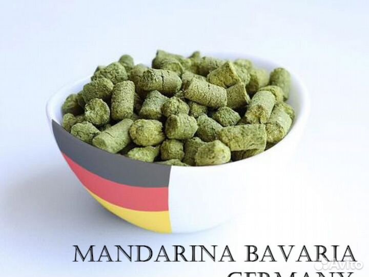 Хмель Mandarina Bavaria T90 Barth Haas (Германия)