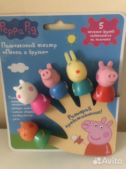 Игрушка Свинка пеппа