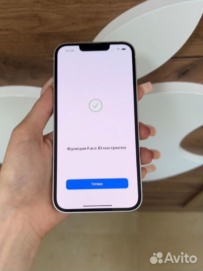 iPhone 13, 128 ГБ