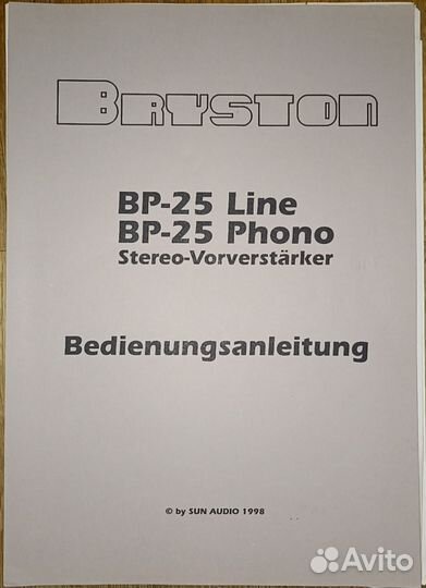 Предварительный усилитель Bryston BP 25 Phono