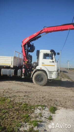 Купить пеноблоки