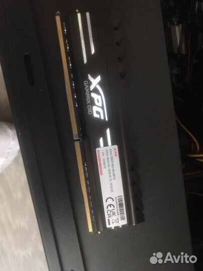 Оперативная память ddr4 32 gb