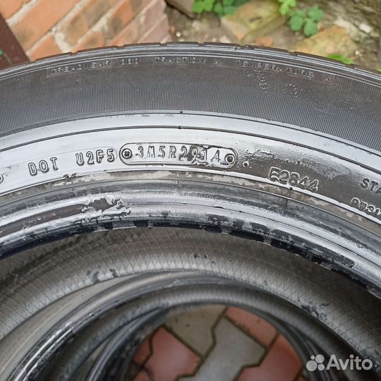 Dunlop Grandtrek ST30 225/65 R17