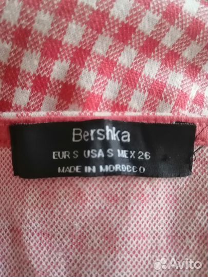 Сарафан женский Bershka