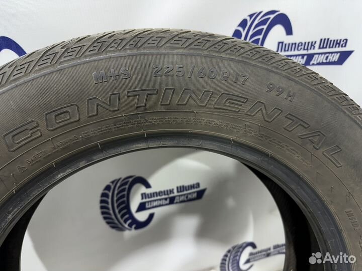 Continental ContiCrossContact LX Sport 225/60 R17