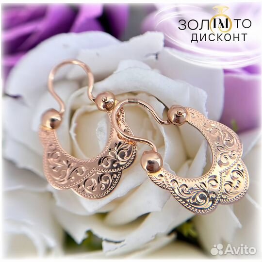 Золотые серьги СССР сударушки 585 золото новое