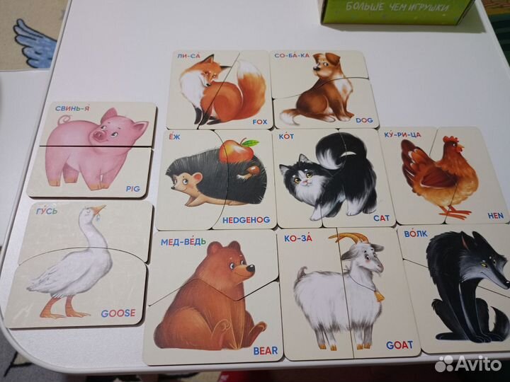 Деревянные пазлы половинки