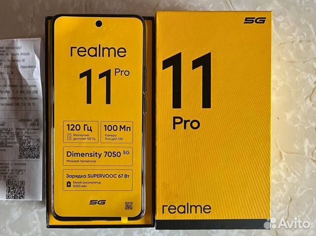 realme 11 Pro, 8/128 ГБ