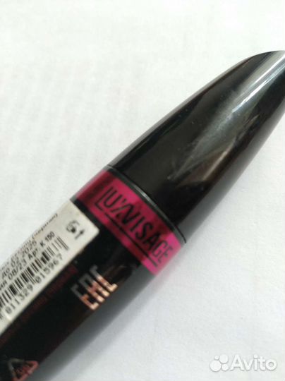 Тушь для ресниц