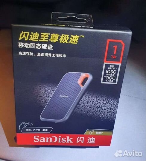 Ssd Sandisk 1tb e