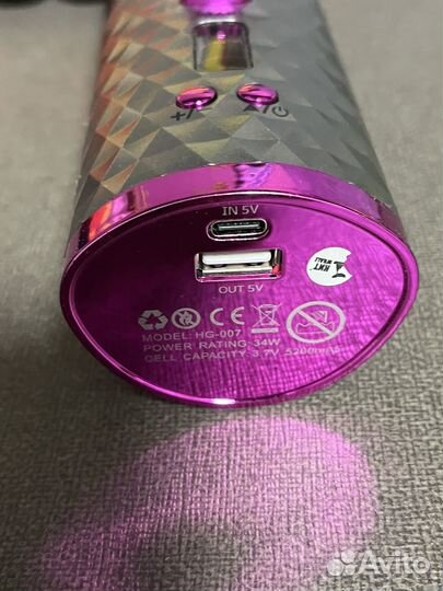 Стайлер для волос