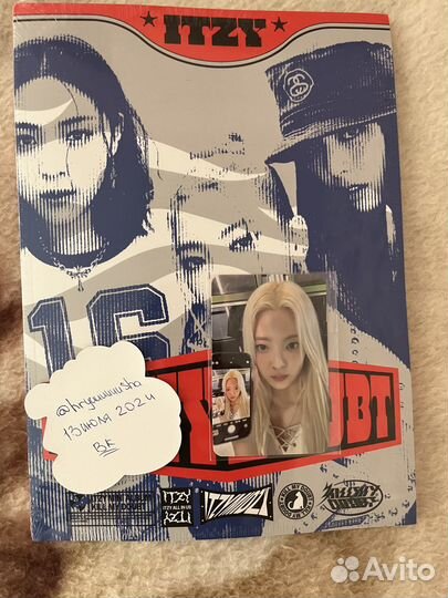 Itzy альбом