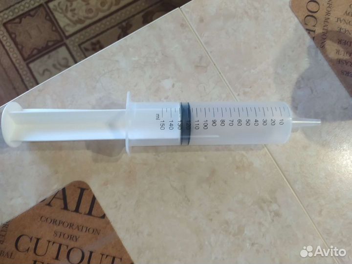 Универсальная помпа