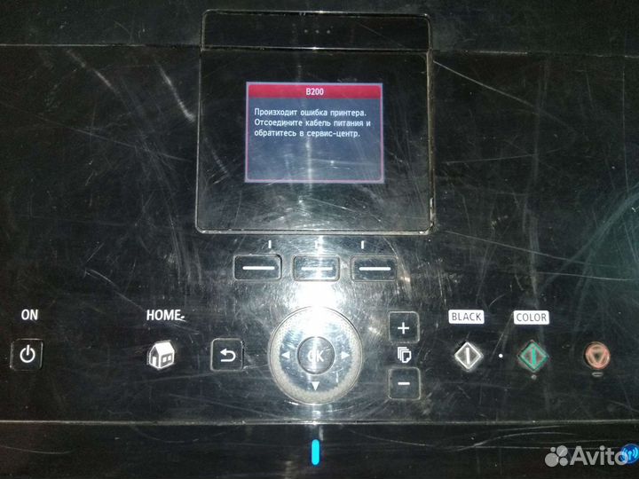 Мфу Canon pixma MG5340 на запчасти или восстановле