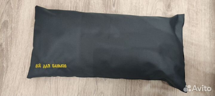 Валик для бани