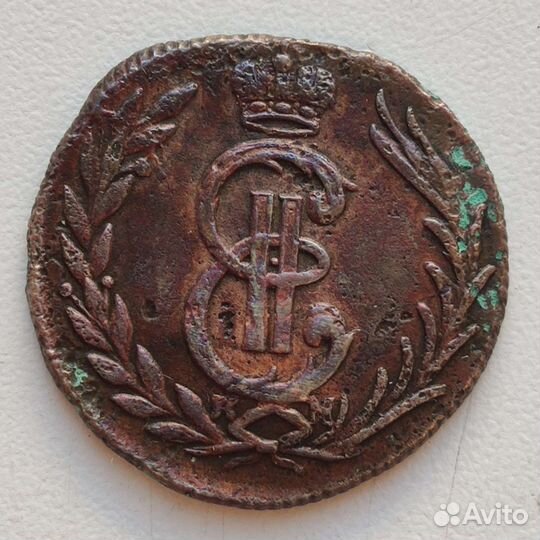Копейка 1779 км Сибирская монета Сибирь Екатерина