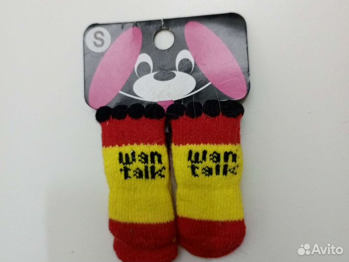 Носки для собак-комплект