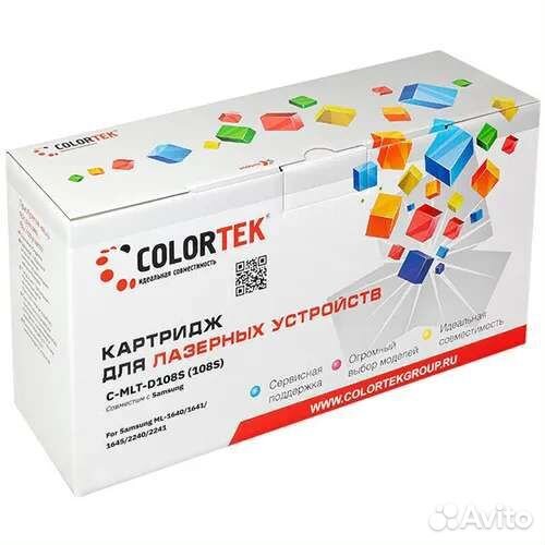 Картридж c-1640