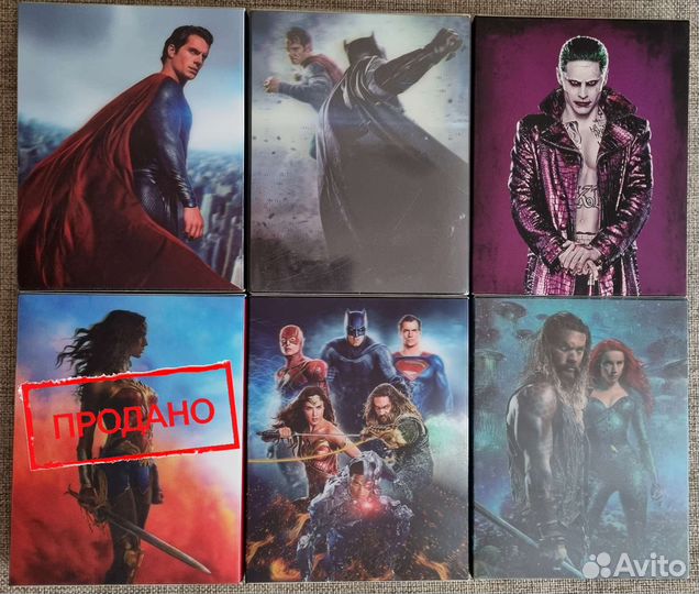 DC (DCU) HDZeta steelbook blu ray