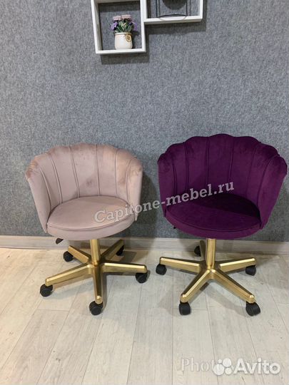 Стул ракушка на колесах