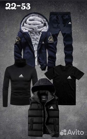 Спортивный костюм 5в1 мужской adidas тёплый