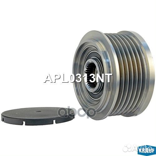 Шкив обгонный генератора APL0313NT Krauf