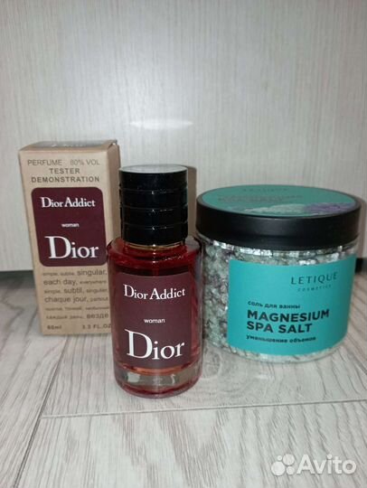 Набор духи и соль для ванны