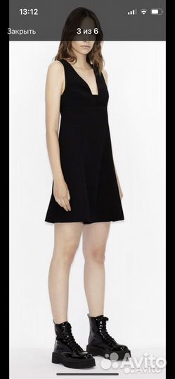 Armani exchange платье сарафан