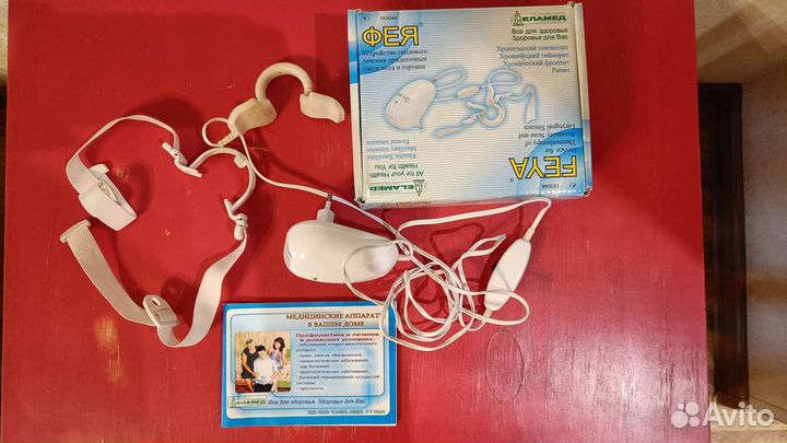 Устройство теплового лечения пазух носа фея