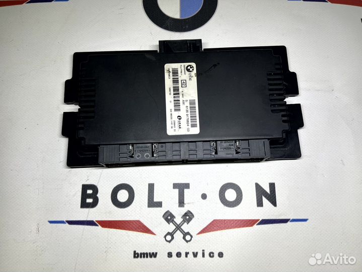 Блок FRM II BMW e70 e71