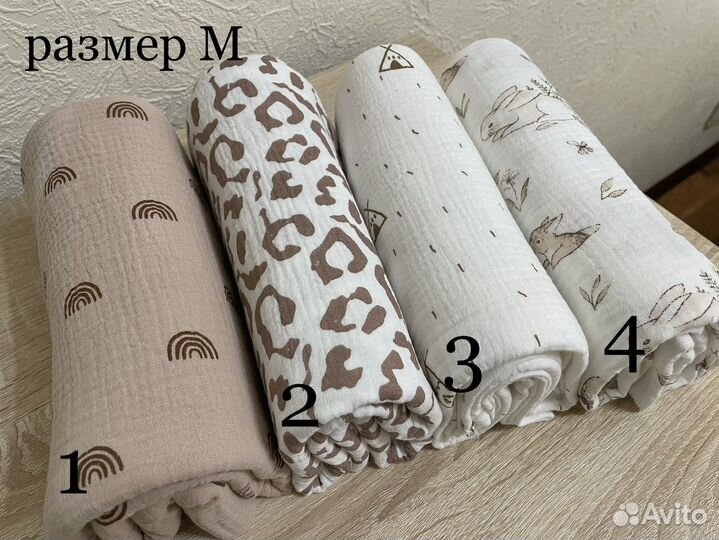 Муслиновые пеленки новые
