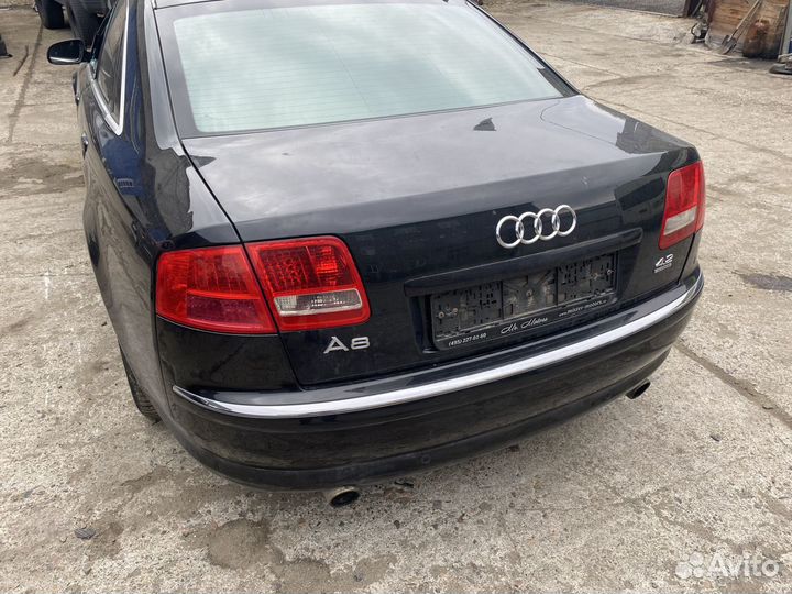 Audi A8 D3 разбор