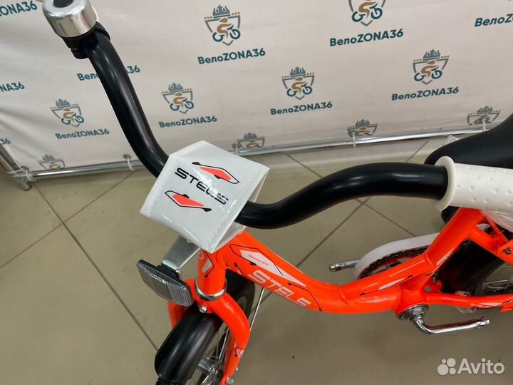 Велосипед детский Stels Flyte 14