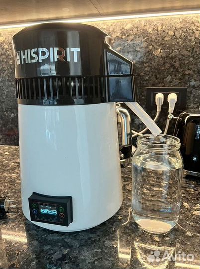 Самогонный аппарат дистилятор Hispirit Automat