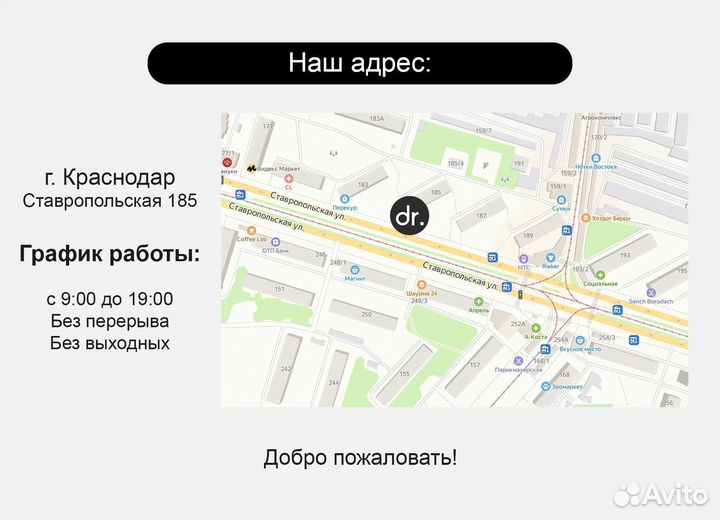 Беспроводные наушники JBL Tune 760NC Black