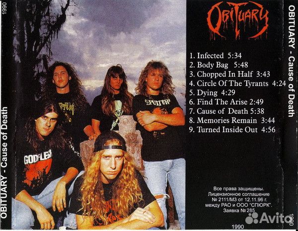 CD Obituary - Cause of Death (1990)