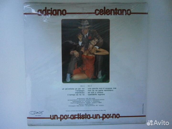 LP adriano celentano
