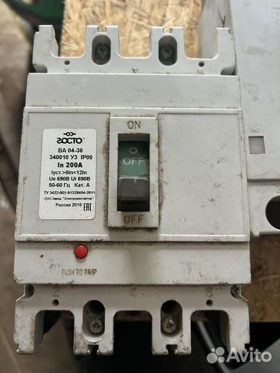 Авт. вык-ль 200, 250, 80 А. Не пользовались