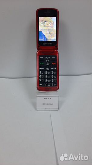 Irbis SF71