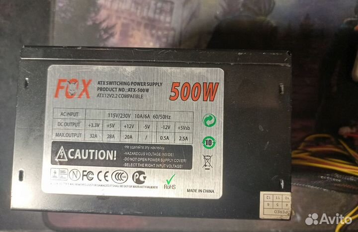 Блок питания fох aтx 500w