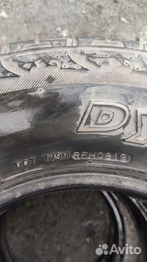 Hankook Dynapro AT M 265/70 R16 112S