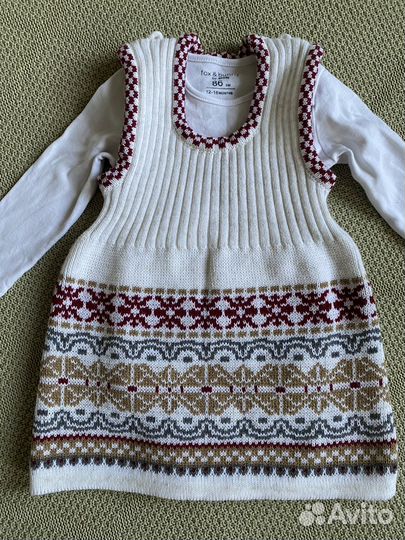 Вязаный сарафан с орнаментом