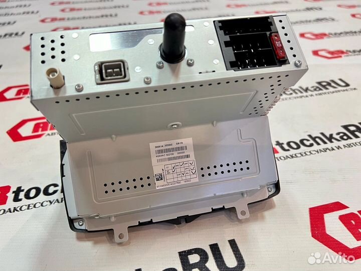 Штатная магнитола Веста №8450031300