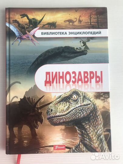 Продам книги бу