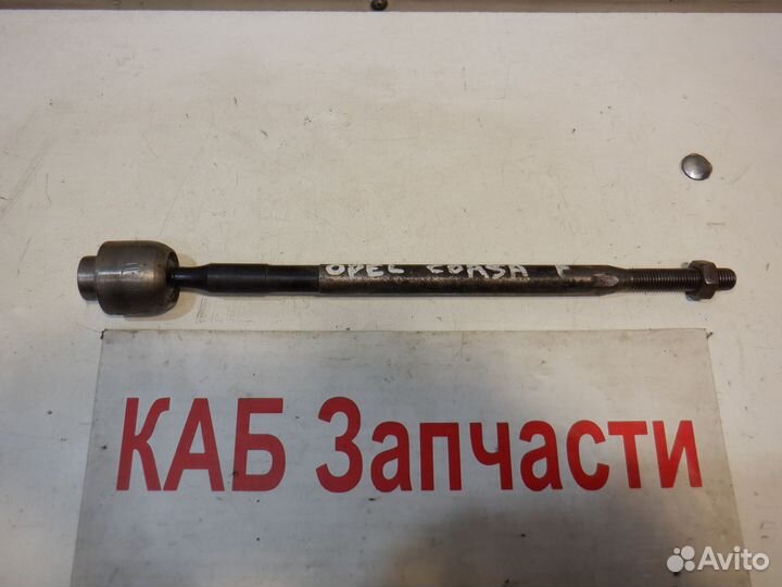 Тяга рулевая Opel Corsa B 1993-2000 годов выпуска